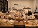 面包店