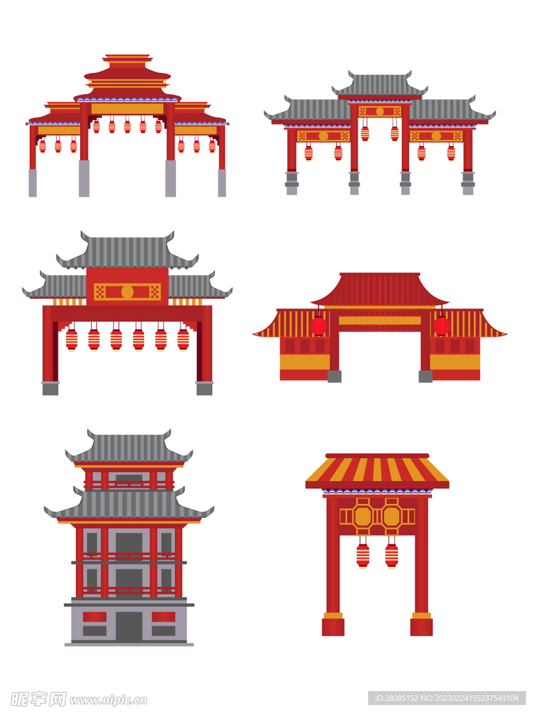 门楼