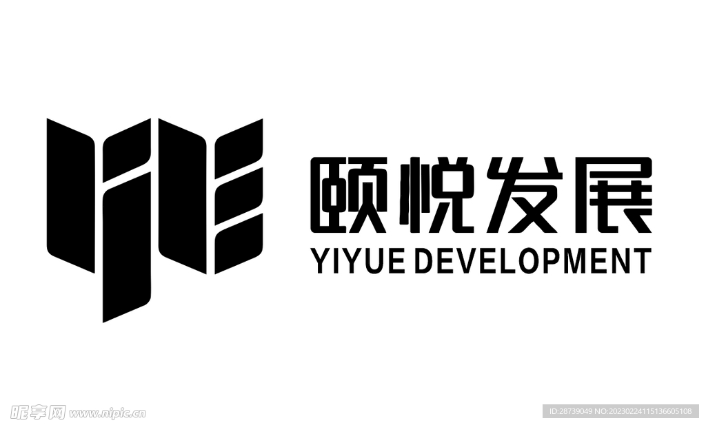 颐悦发展