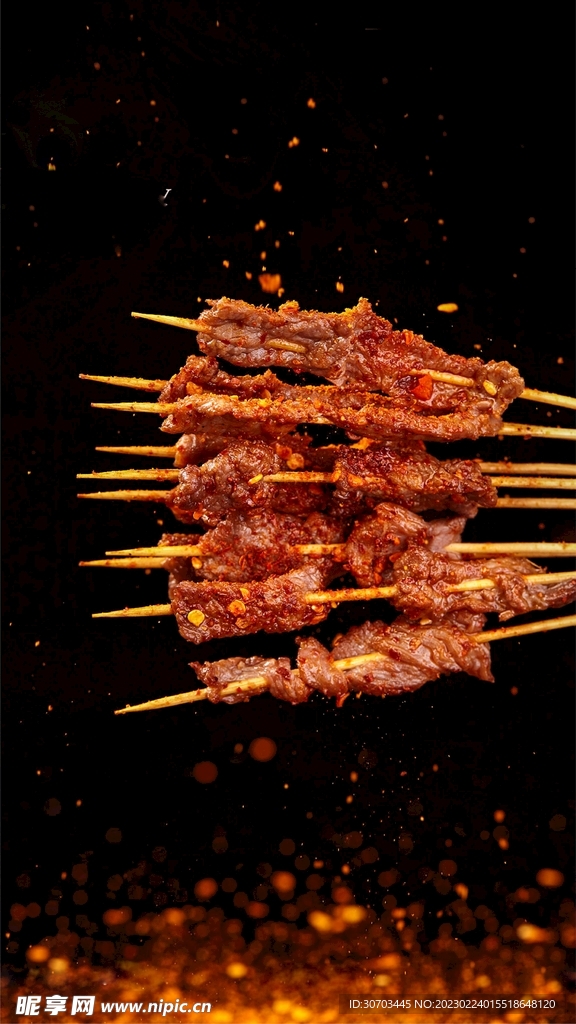 羊肉串
