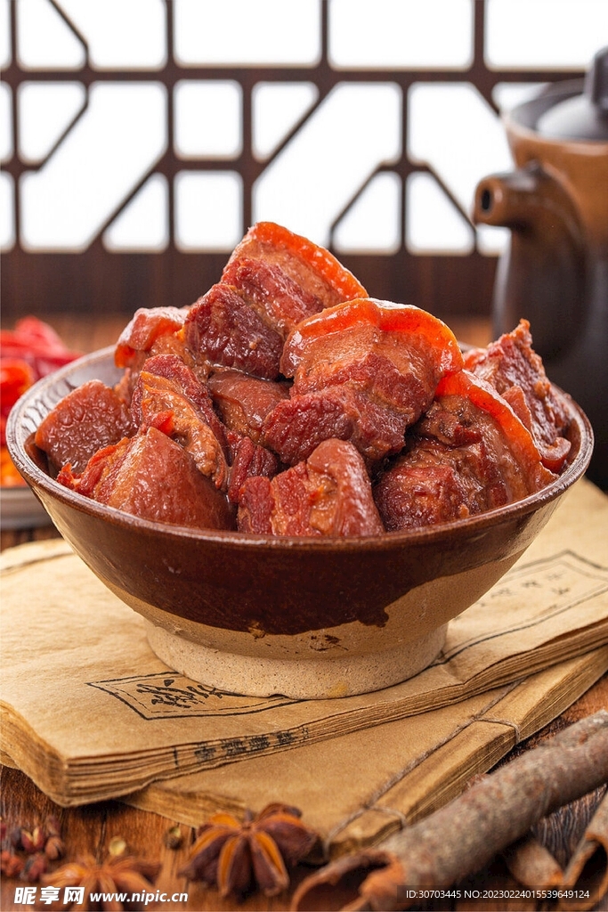 熟肉