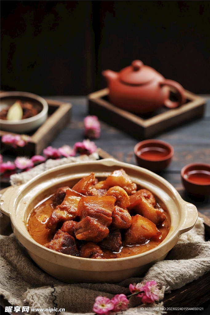 蒸肉