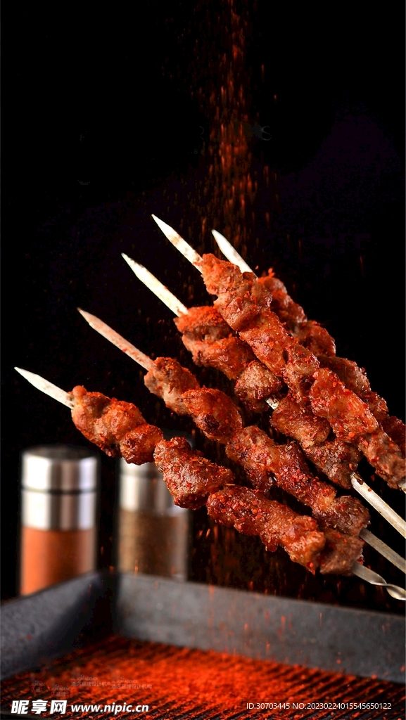 肉串