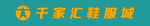 门头