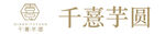 千憙芋圆门头
