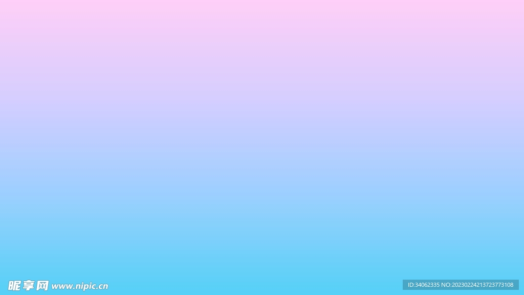 渐变背景素材