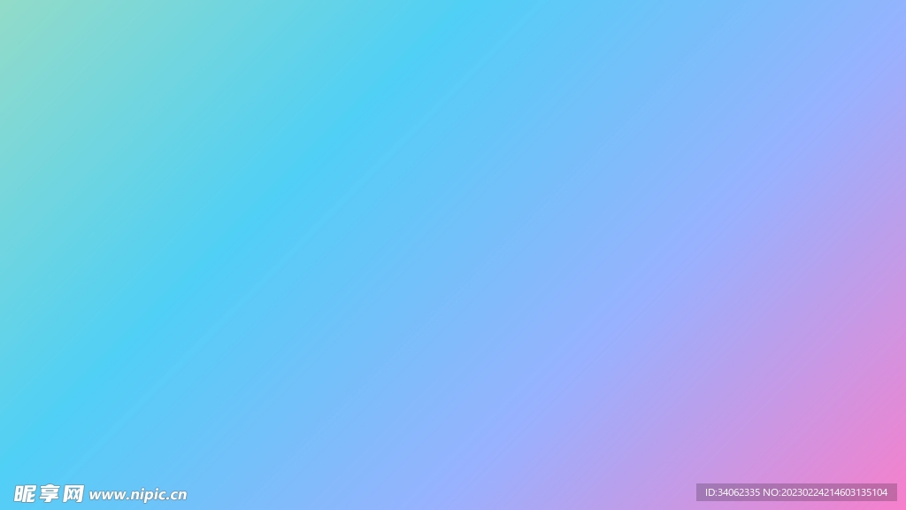 渐变背景素材