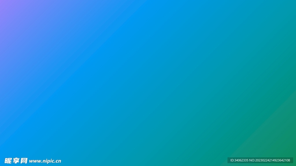 渐变背景素材