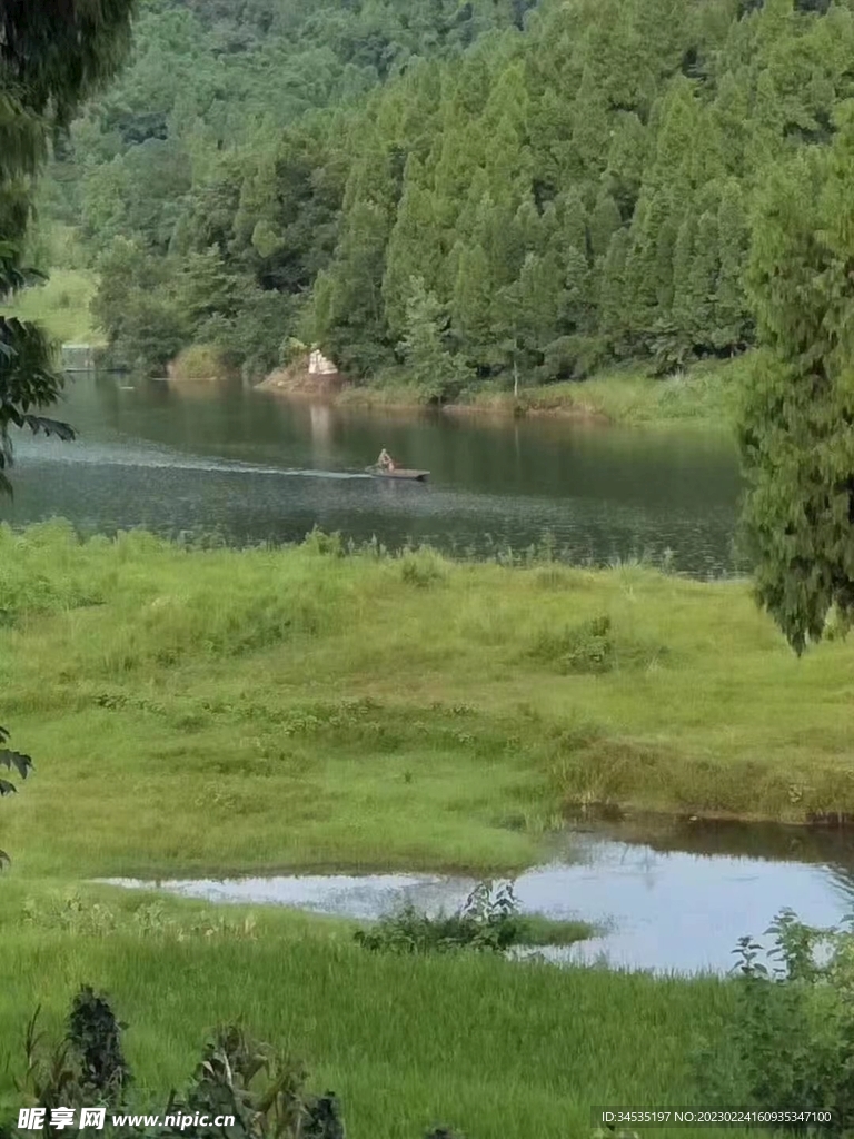 青山绿水