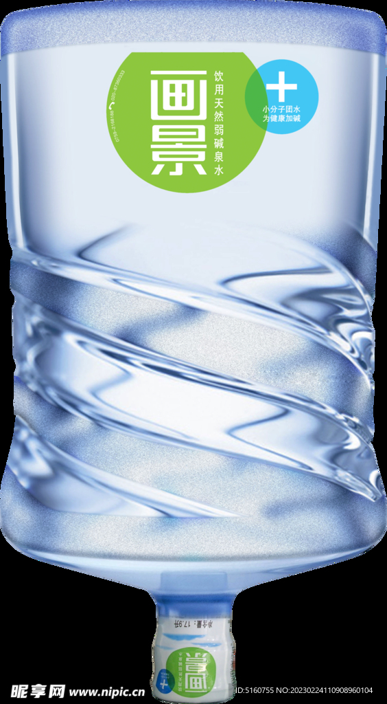 17.9L矿泉水