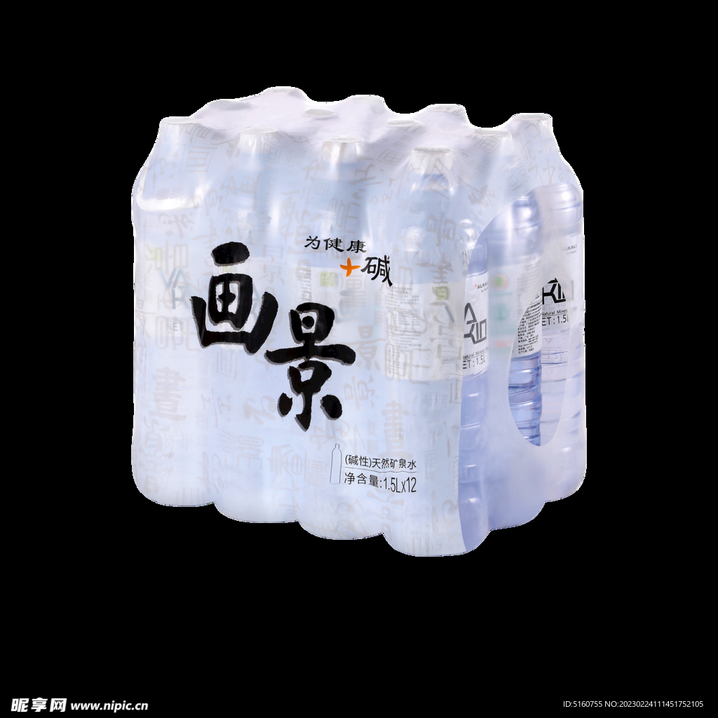 1.5L矿泉水