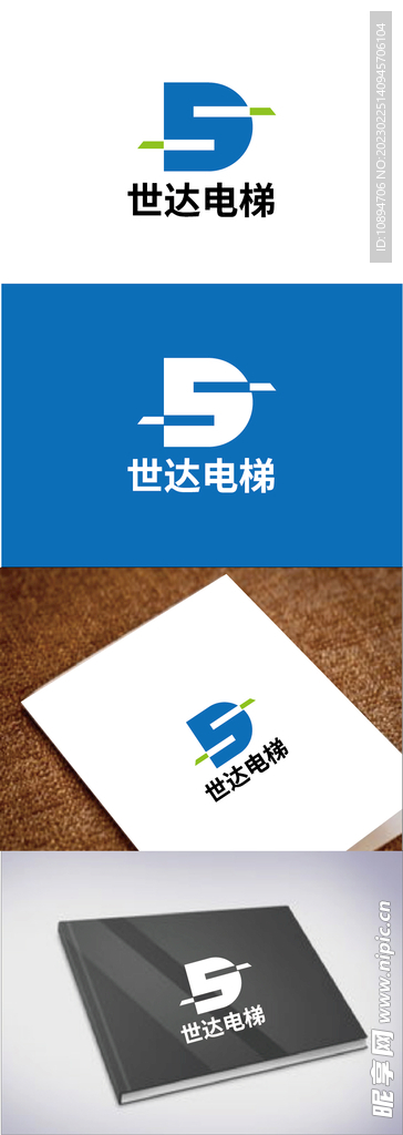 电梯标识设计