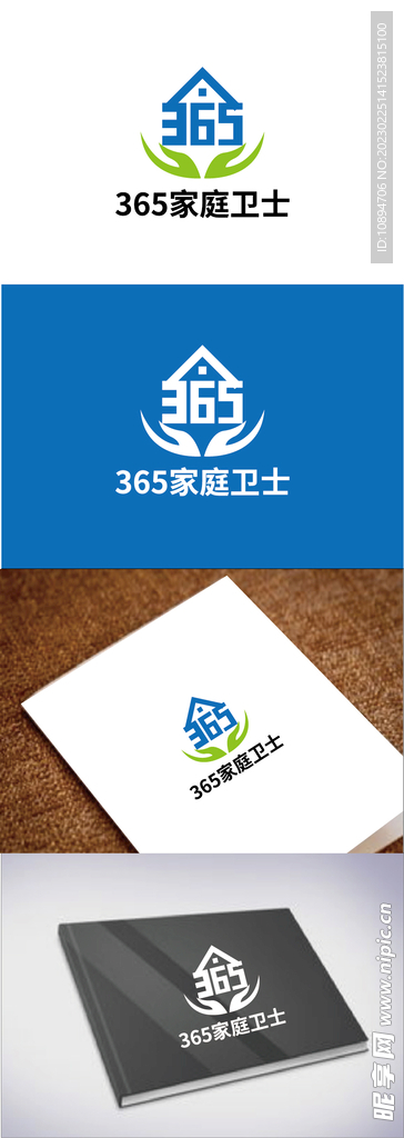 科技标识设计