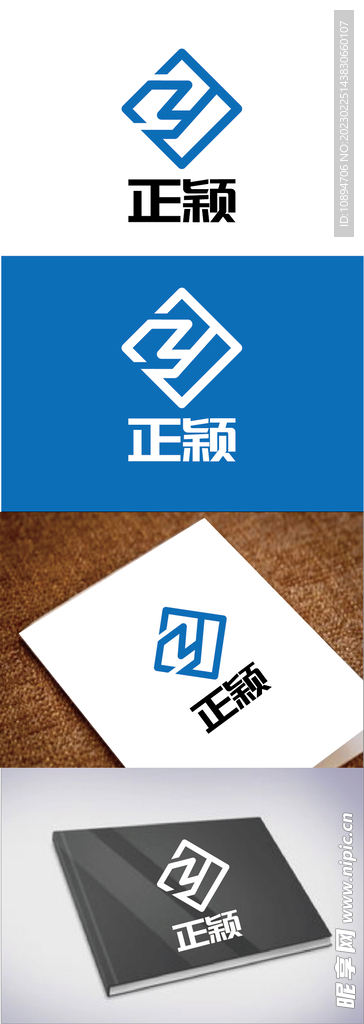 科技标识设计
