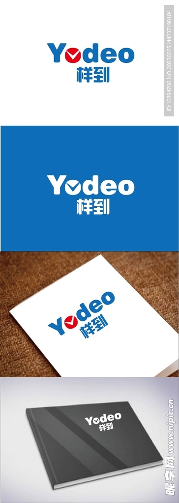科技标识设计