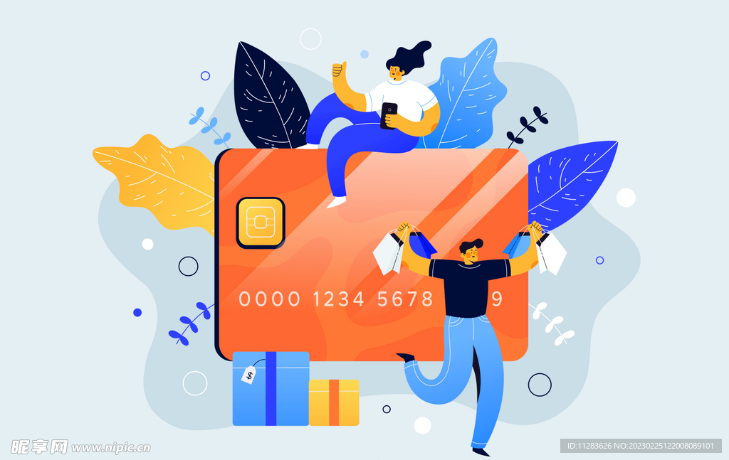 信用卡消费插画