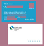 牙科名片