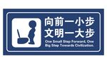 向前一小步
