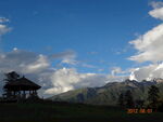 山
