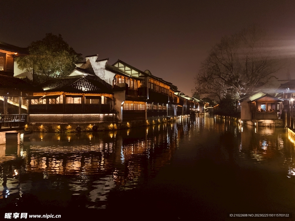 乌镇夜景