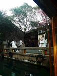 乌镇