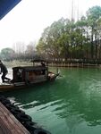 水乡