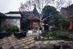 中式庭院