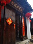 仿古木门