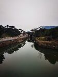 水乡