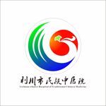 利川市民族中医院logo