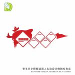 党务公告栏