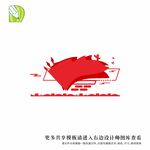 党务公告栏 