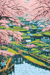 风景插画