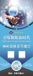 企业 数据信息 信息时代