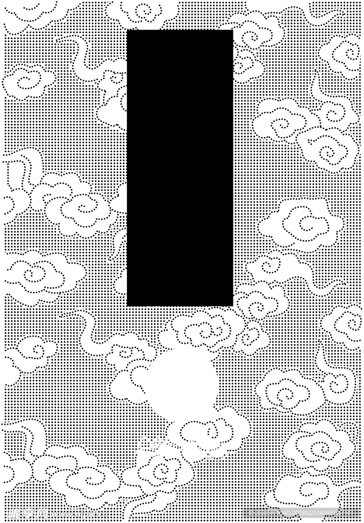 底纹