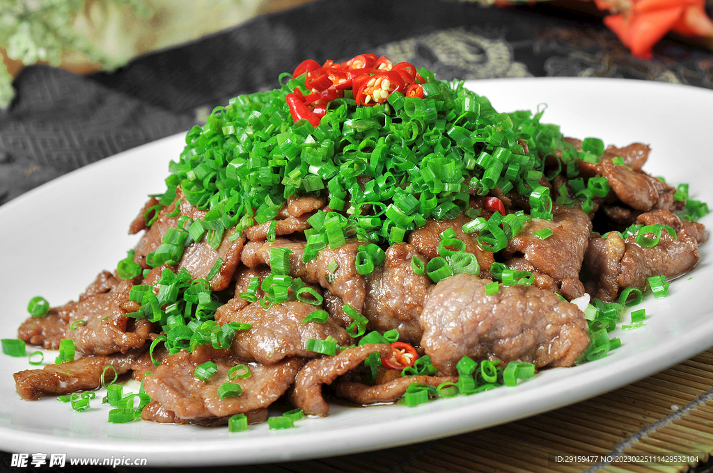 葱香牛柳