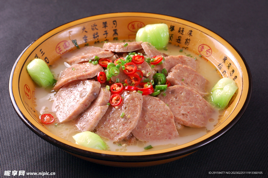 大刀丸子