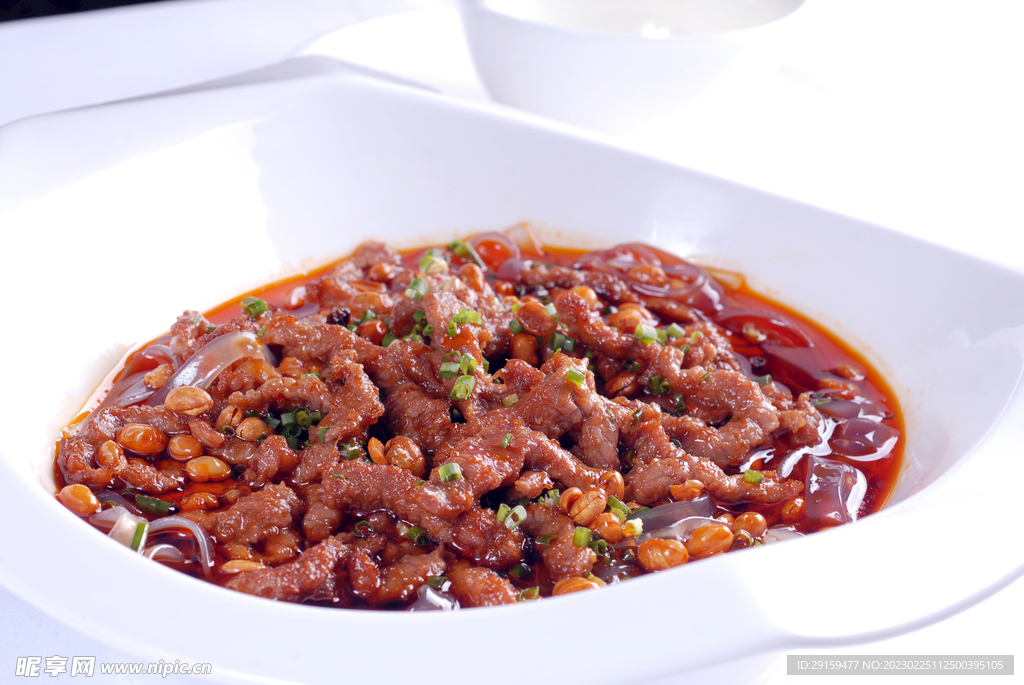 豆豉牛肉