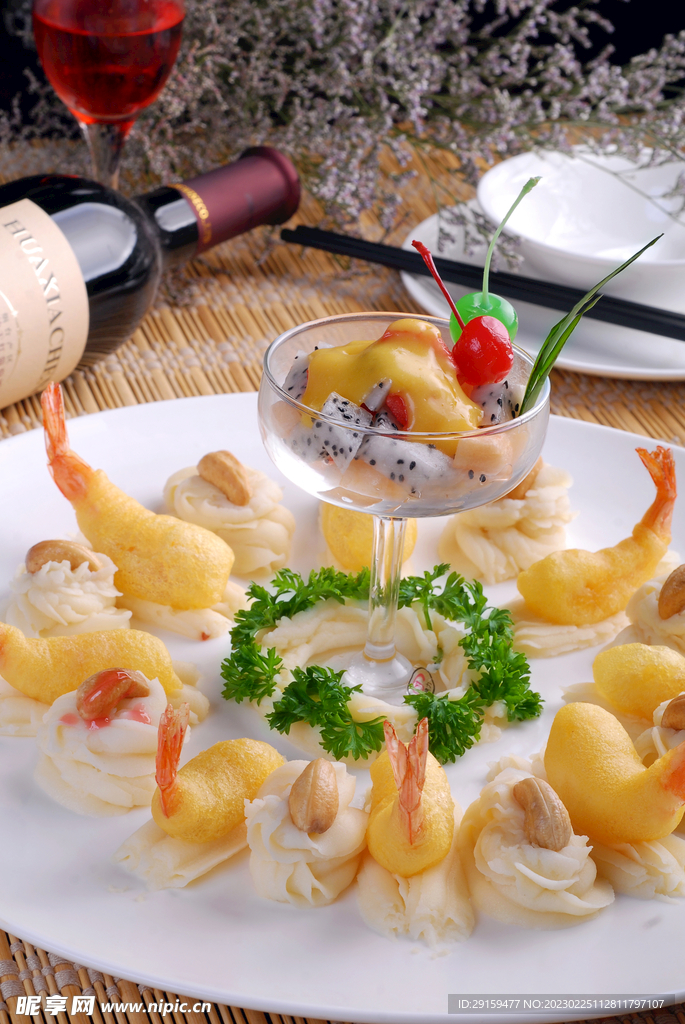豆泥沙拉虾