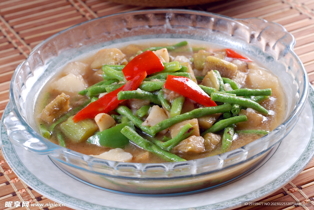 地三鲜