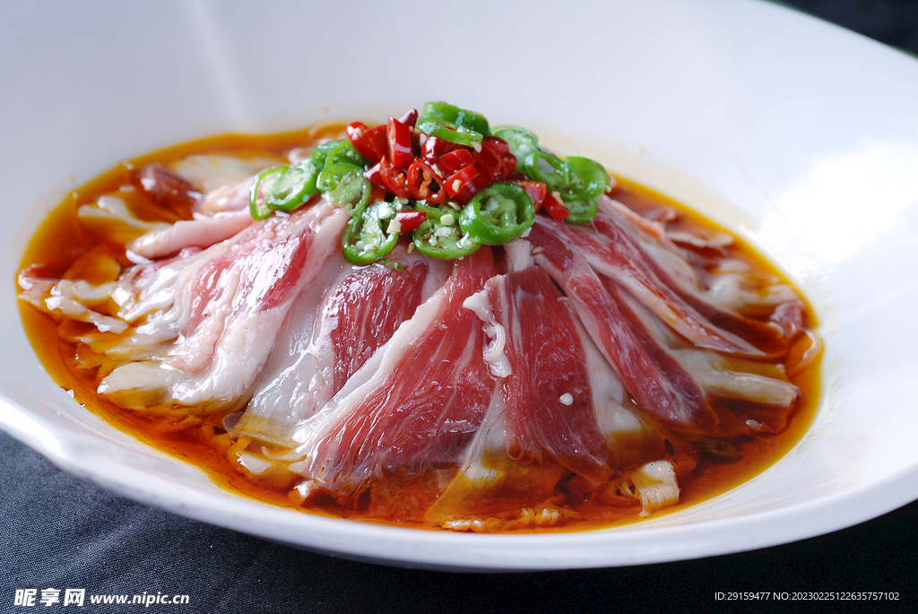 风情牛肉