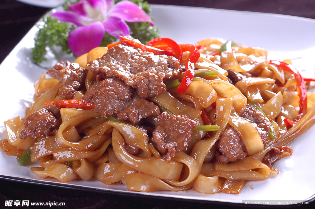 干炒牛肉粉