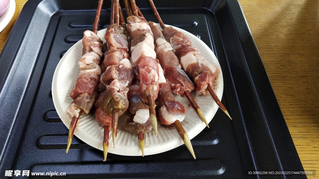 羊肉串