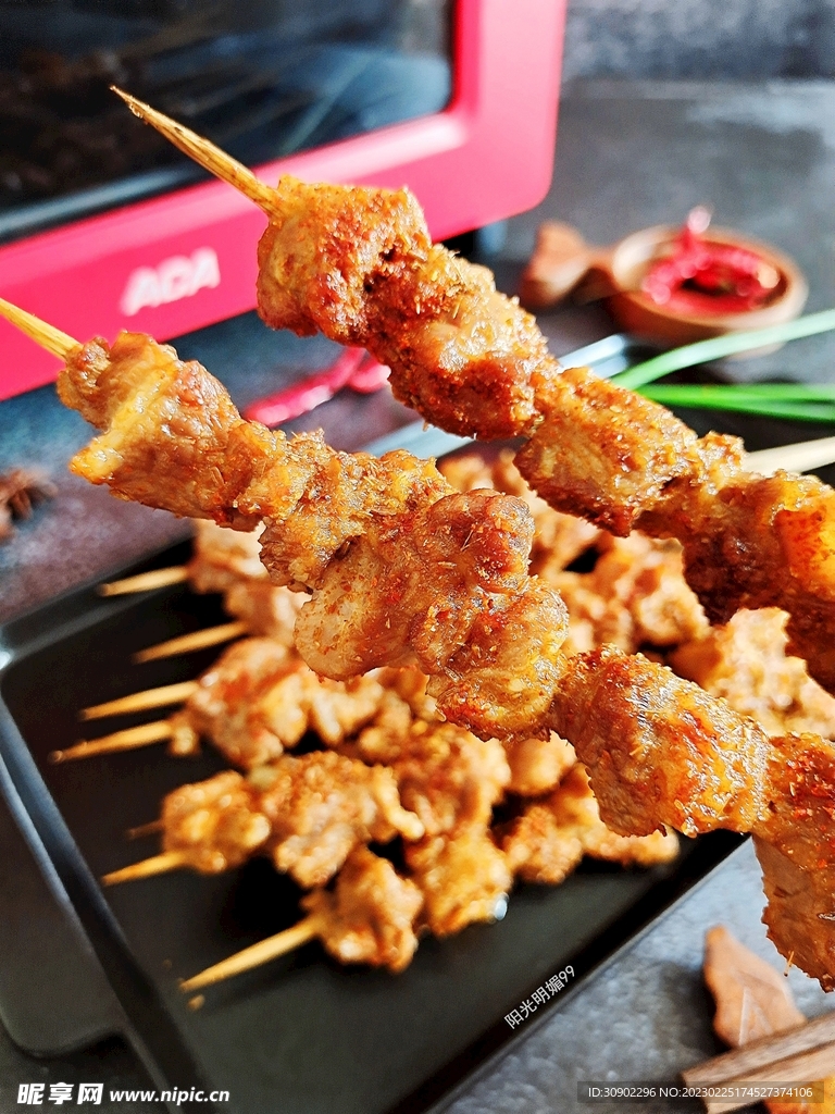 羊肉串