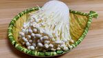 金针菇