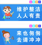 文明