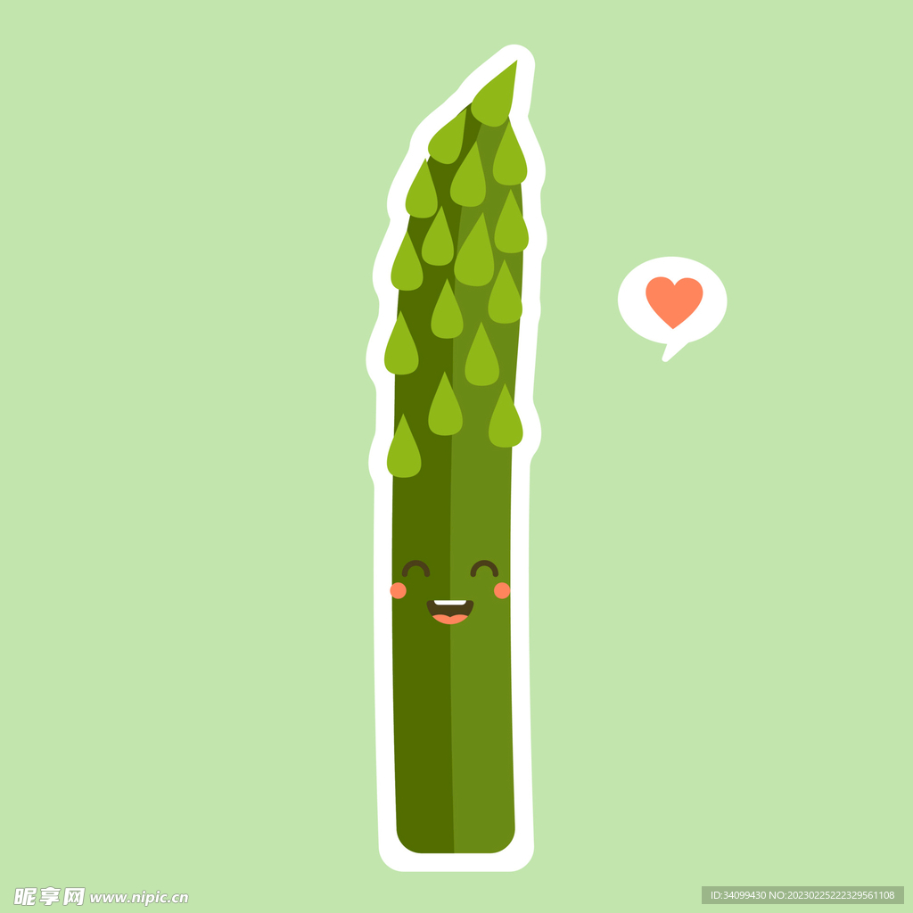 卡通芦笋