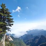 尧山风景