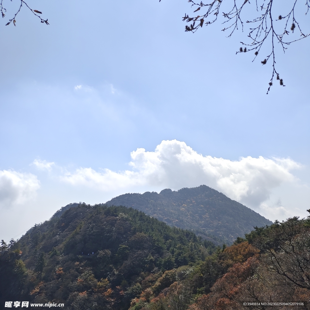 尧山风景