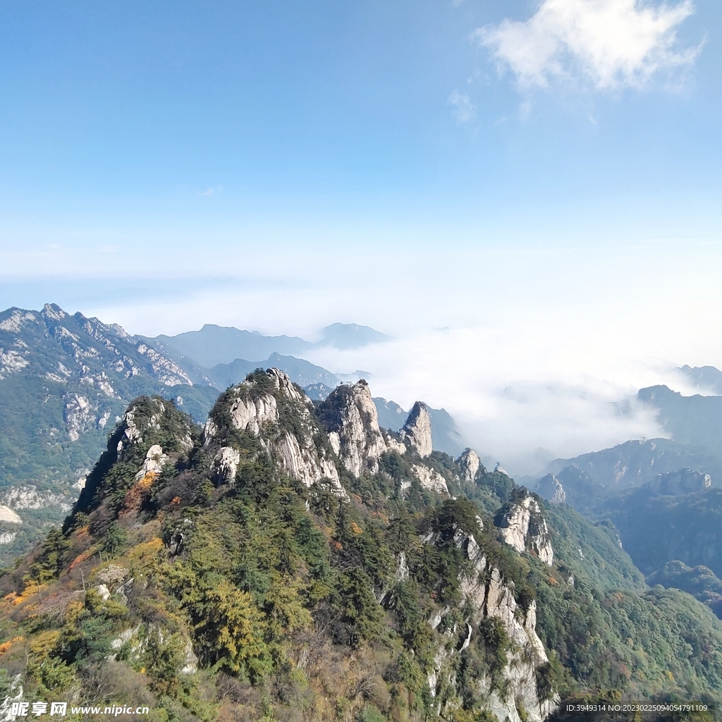 尧山风景